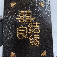 �͏d�������ڮ����w����Wʽ�쮋�����p�ݠ������PVC�񻨰�