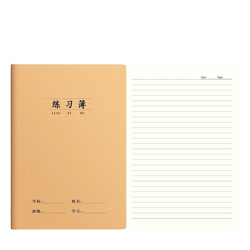 Leather copybook