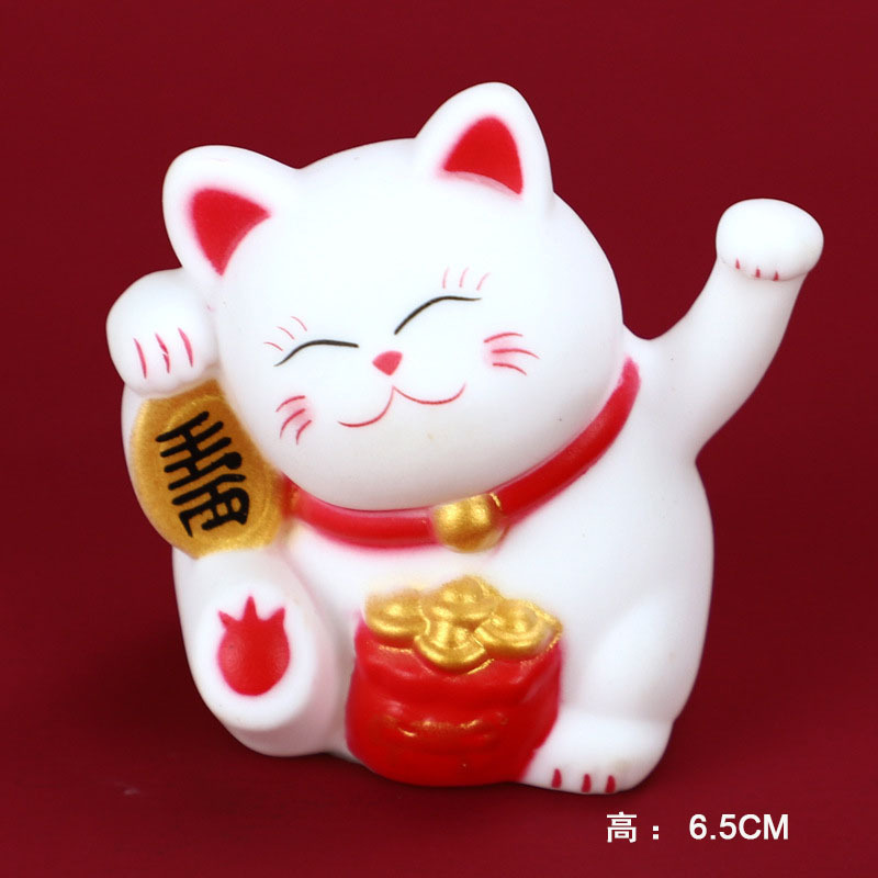 2025财神爷蛋糕装饰命中有钱发财暴富元宝铜钱福袋甜品台装饰|undefined