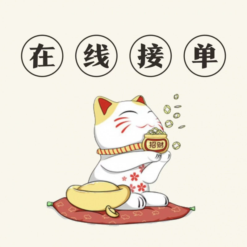 Бренд Kangruibao Flan Duo 3M