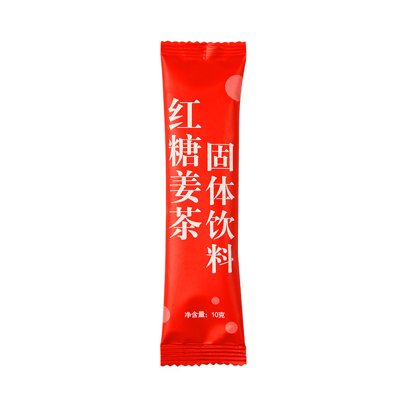 卸売り紅糖姜茶紅棗桂円クコショウガナツメ茶養生茶泡水茶酸っぱい梅湯沖剤固体飲料|undefined