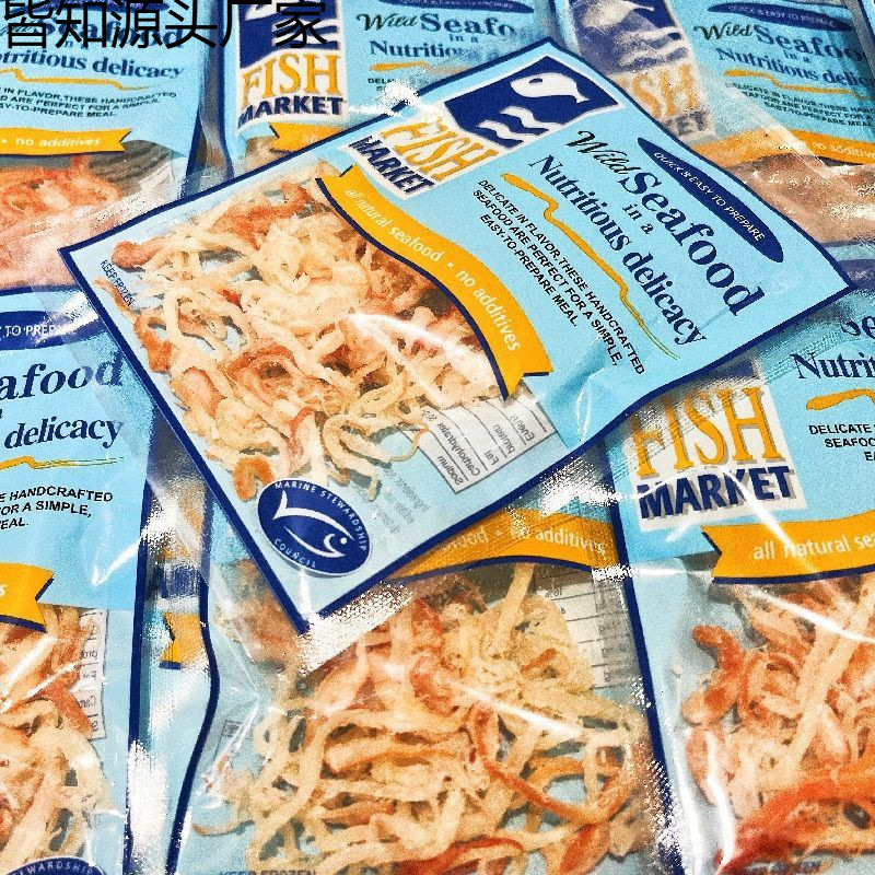 开袋即食炭烤鱿鱼丝独立小包装品质办公室休闲海鲜零食
