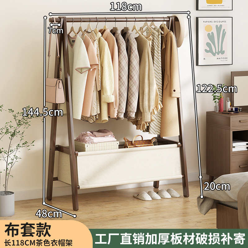 Perchero de pie, perchero plegable, perchero para ropa de dormitorio, perchero de almacenamiento simple, tendedero vertical, perchero para sombreros