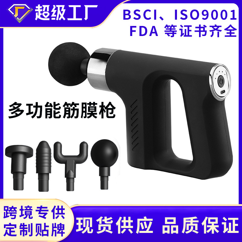 Fascia Gun Massager, Muscle Relaxer, Electric Impact Gun, Sports Fitness Stick, Massage Stick, Multi-Head Smart Device for Home Use