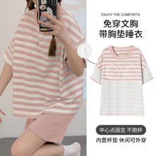 6040�Դ��ص�˯��Ů�ļ����ƶ���̿���װ�Ҿӷ����������������
