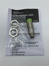 �W�����˹ AUTONICS �ӽ��_�PPRCMT18-5DO PRCMT18-8DC