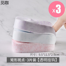 加大加厚魔芋洗脸扑洁面扑海绵女脸部细腻柔软棉洗脸搓擦脸巾清洁