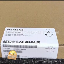 6ES7416-2XL00-0AB0ȫ��400ϵģ�� 6ES74162XL000AB0 ���