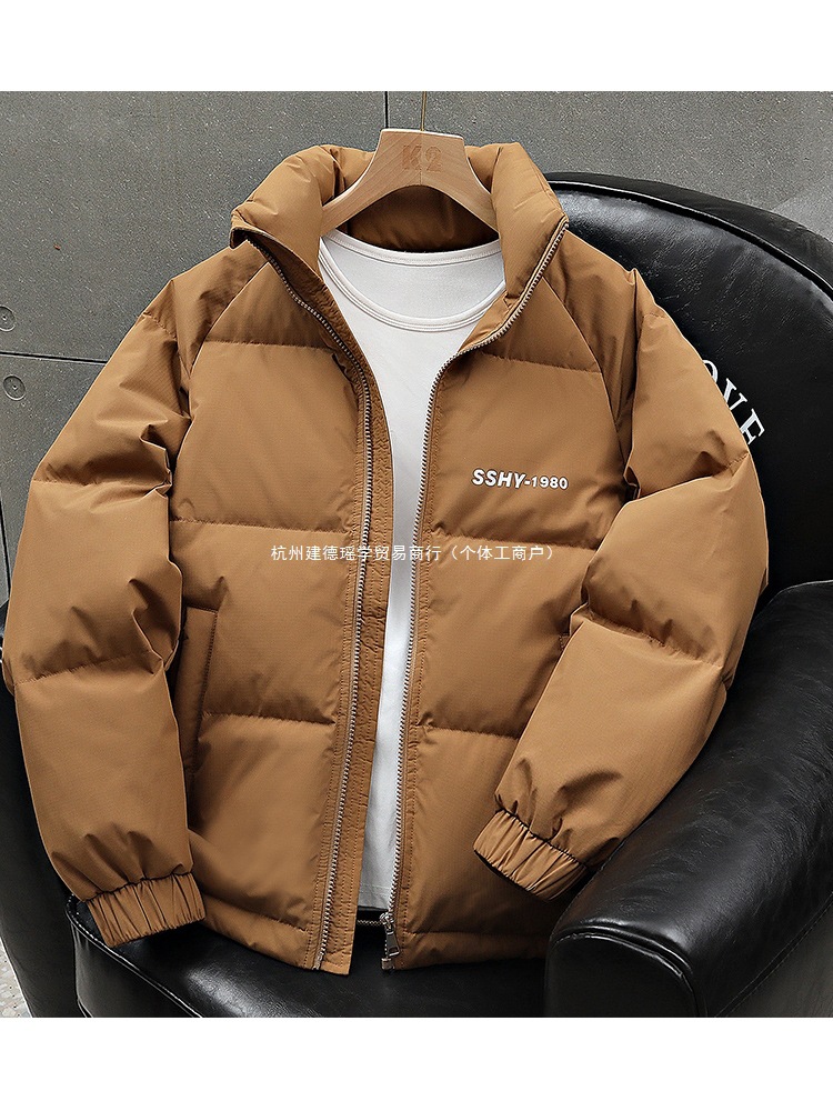 Fashionable light and thin down jacket