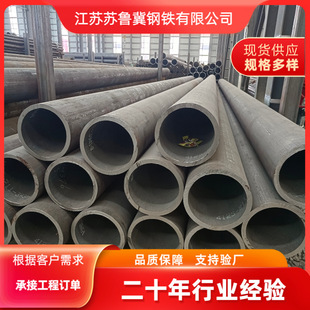 40cr�o�p䓹ܺϽ�Y��䓹ܺ�ڟ�܈�Cе�ӹ��ù܏S�ҬF؛