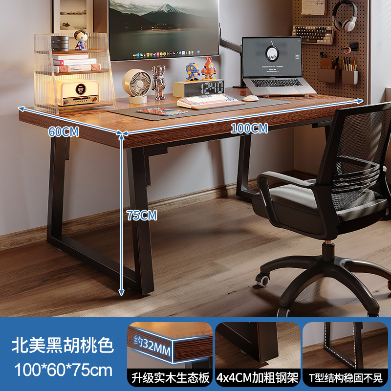Escritorio de computadora de madera maciza, escritorio para deportes electrónicos, escritorio para el hogar, dormitorio, escritorio de estudio para estudiantes, mesa doble, banco de trabajo