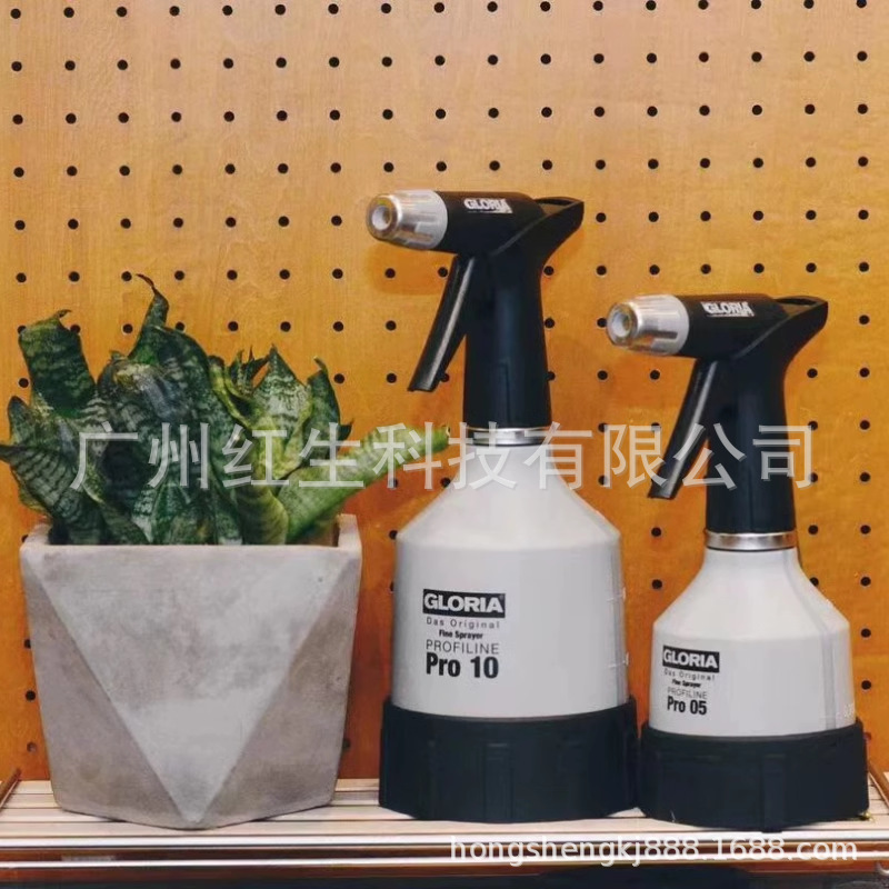德國GLORIA噴壺Pro10