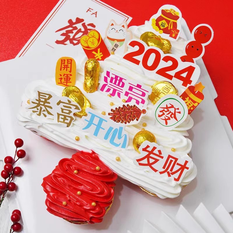 O1CN01HFZFSy2KCDR966EeK_!!2200