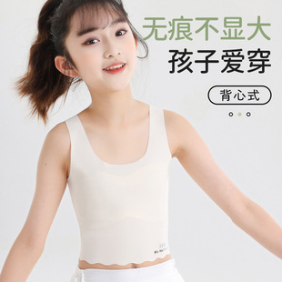 Ůͯ������Ů�W�����ر��z��ͯ�l���ڹ̶��o�۱���͸��Ů���ļ�