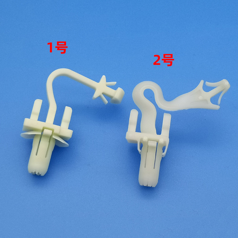 Suitable for Toyota CHR Yize RAV4 Rongfang Feng landaweilanda front column a column interior trim panel buckle clip Suitable for Toyota CHR Yize RAV4 Rongfang Feng landaweilanda front column a column interior trim panel buckle clip