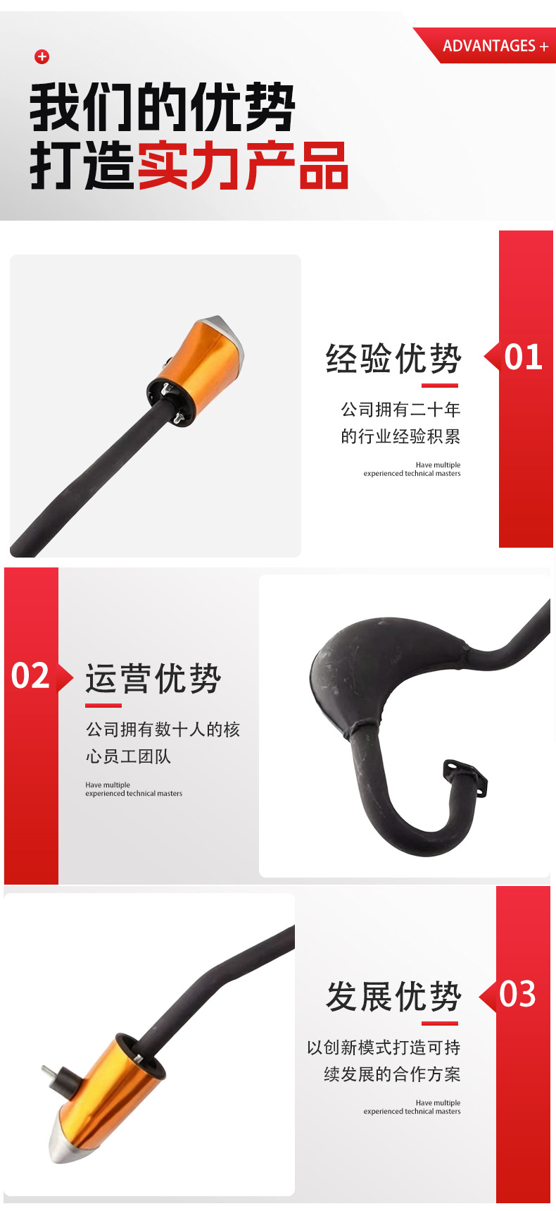 Mini Motorcycle Accessories Little Apollo Exhaust Pipe Off-Road Exhaust Pipe Chimney Accessories Aluminum Alloy Wholesale
