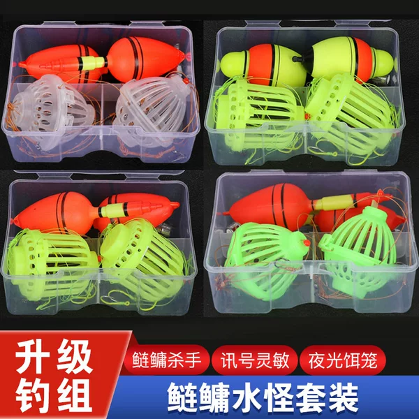 Silver carp and bighead carp fishing group fluorescent cage water monster explosive hook combination Ishini hook eagle claw fishing hook fishing gear wholesale