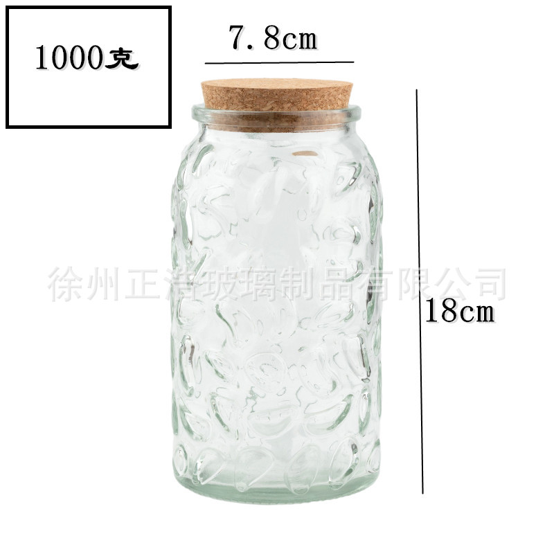 자갈
