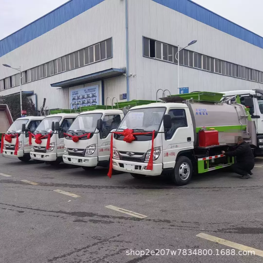 蓝牌5方餐厨垃圾车 厨房厨余泔水医院学校垃圾收集转运垃圾车