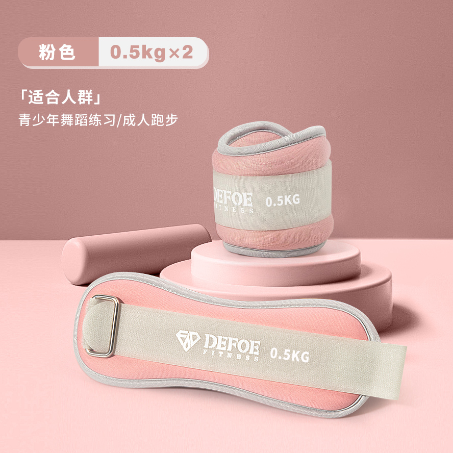 bolsa de arena para entrenamiento de carga de peso para entrenamiento de rehabilitación deportivo especial de fitness para niños danza muñeca bolsa de arena