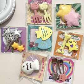 15个装抖音热卖刘海夹甜酷可爱少女发夹小鱼侧边夹PU星星bb夹发饰