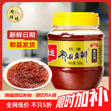 �����u1kg�Ĵ��خaۯ�h���ó��˟��˿h���� �t�������u�����{ζ�u