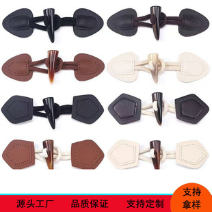 ��֬ţ�ǌ��� ��ǿ��b~�� ë�ش����L�����׿�