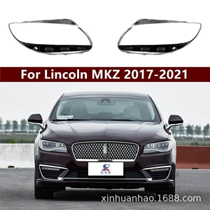 17-21 Lincoln MKZ fənər kölgəsi, yeni MKZ şəffaf plastik fənər korpusu