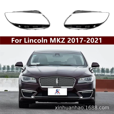 Suitable for 17-21 Lincoln MKZ headlight lampshade new mkz headlight presidential transparent plastic headlight housing