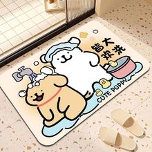 ��ͨˮ���qԡ����ˮ�؉|�l���gϴ���g�ٸ���ˮֹ���������K�̨�|