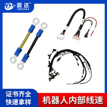 AI�C���˾�����������Դ���ܙC�����B�Ӿ����˙C����O����Ӿ���
