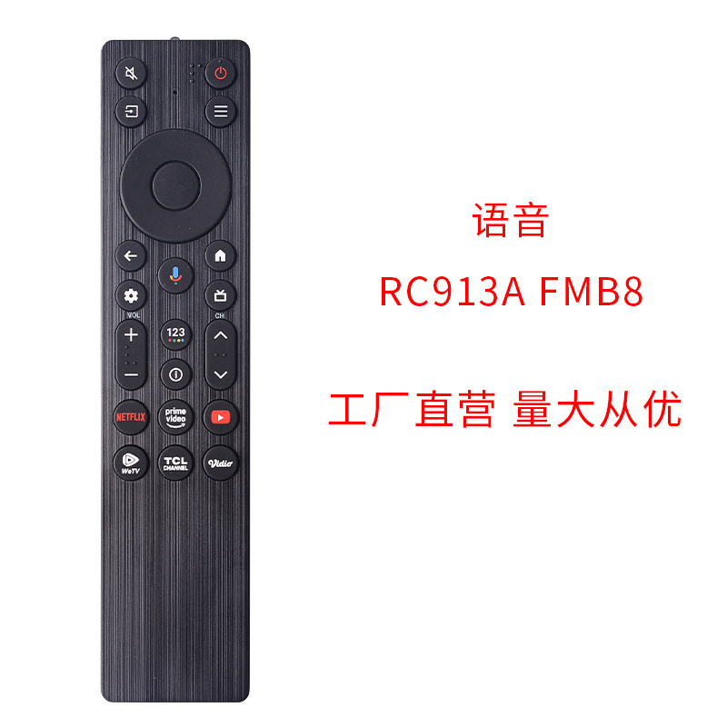 适用TCL语音4K智能RC913A RC833A-FMB1-B5 3 4电视遥控器英文外贸|undefined