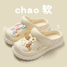 EVA拖鞋;塑料拖鞋;女士洞洞鞋