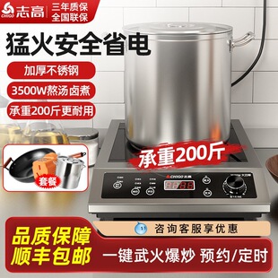 ־.������늴Št����3500w����5000w걬��늳��t���̘I늴�