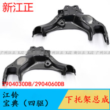 m춽⏌мܿɌǰ[ۿ܇