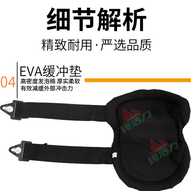 労働保護作業膝パッド卸売 EVA クッション衝突防止作業膝パッド屋外膝スポーツ膝パッドの供給|undefined