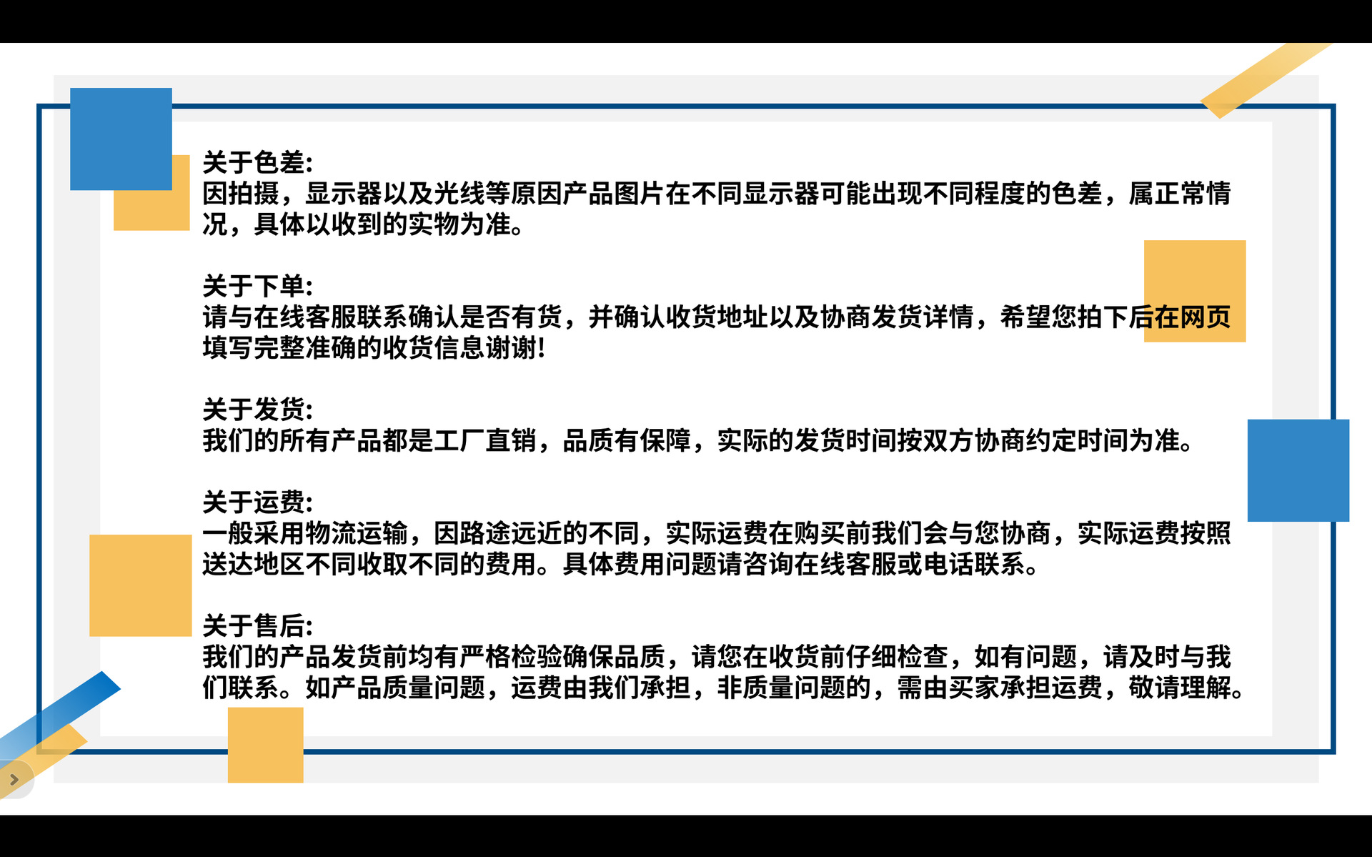 微信图片_20240806170708