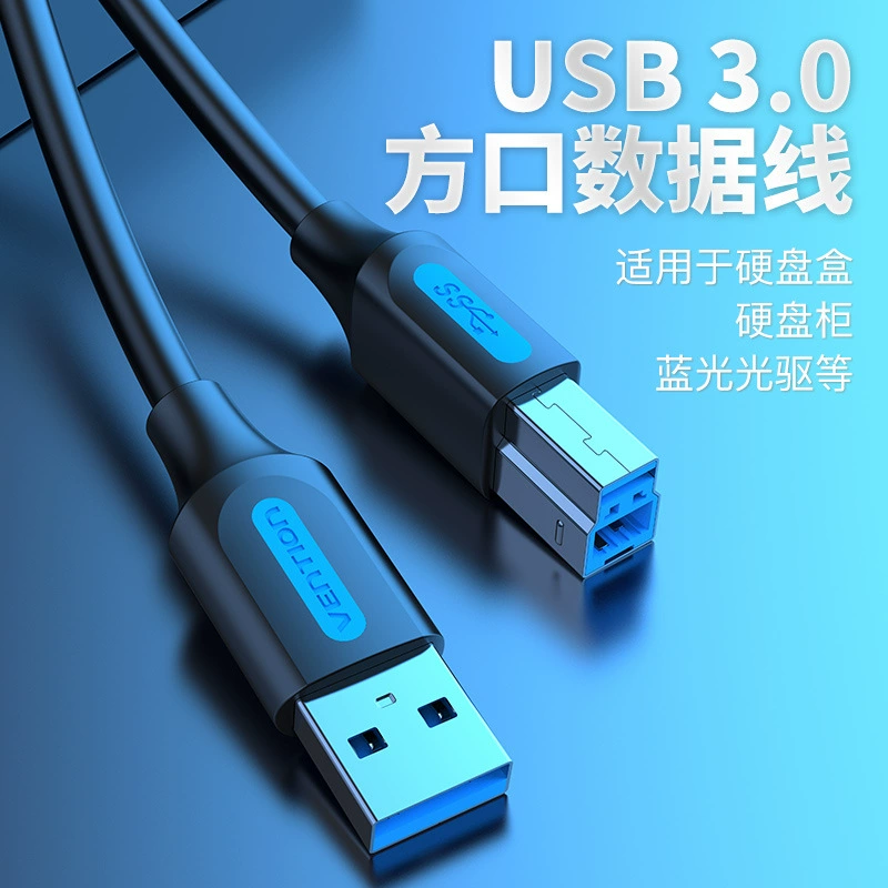 VENTION USB3.0 кабель для принтера A-male to B, круглый PVC кабель