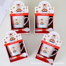 創意陶瓷杯禮盒活動節日小禮品贈送咖啡杯馬克杯印制logo杯子批發