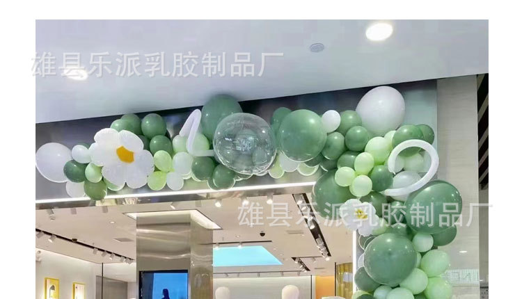 白色太阳花小雏菊向日葵笑脸气球带杆野餐露营生日户外拍照网红