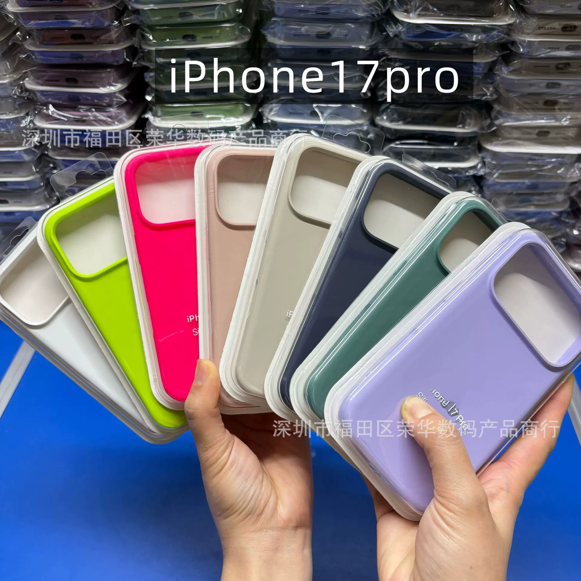 Чехол для телефона Apple iPhone17/iPhone17 Pro/iPhone17 Pro Max — жидкий силикон, кнопка камеры, защита от падений