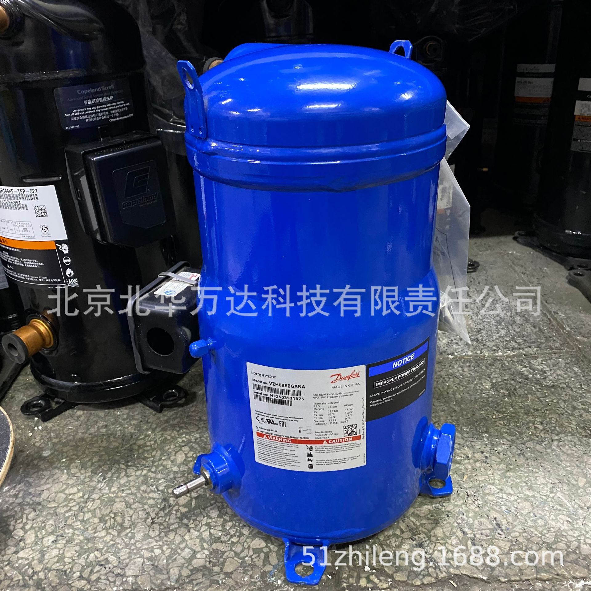 DSH184A4ALB DSH184A4ALC空气源热泵工业空调压缩机15匹