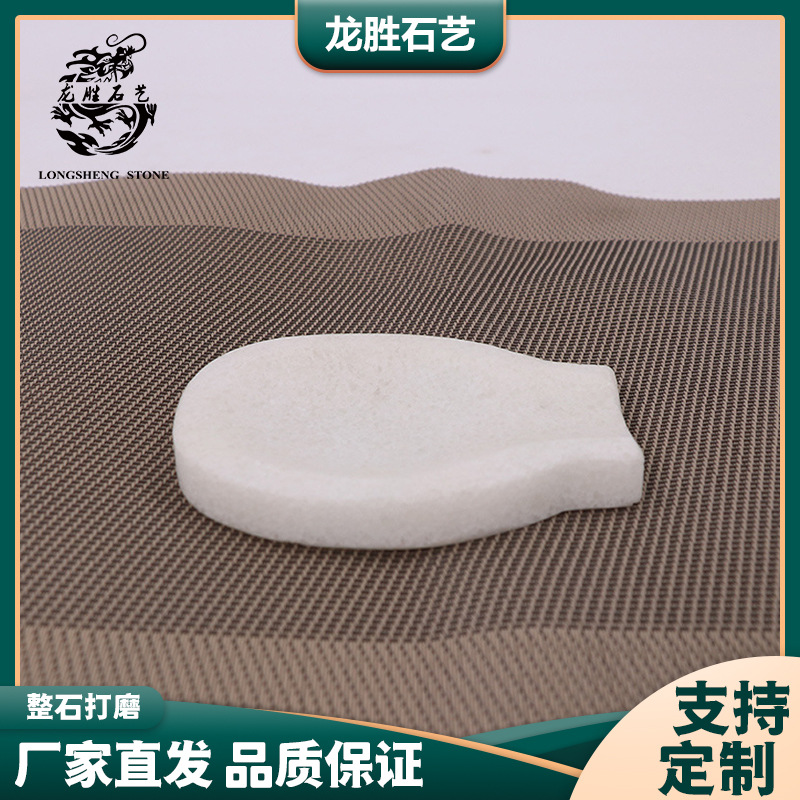 �羳������������ʯ���м��ó�����Լ���żҾ���Ʒ���������׼���