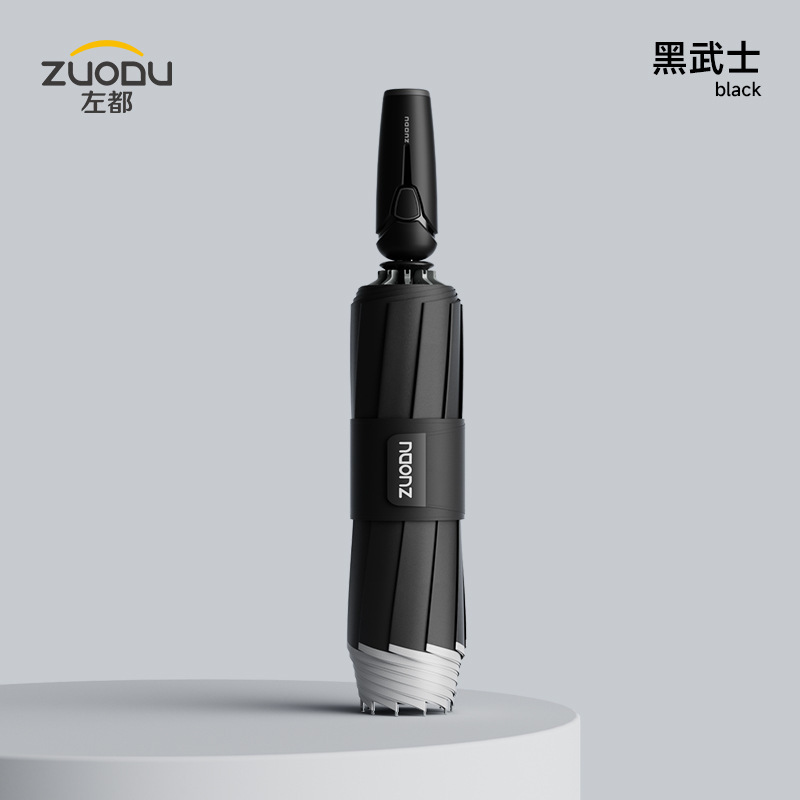 ZUODU左都高エネルギー全自動傘豪雨専用男性大型補強増厚逆折り畳み車載|undefined
