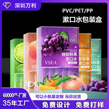 ˮϰbUVӡˢLpvcppbܷYлcY