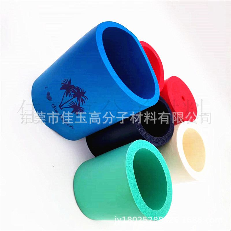 橡塑NBR橡胶发泡光面海绵管 隔热保温杯套耐磨防撞手把套