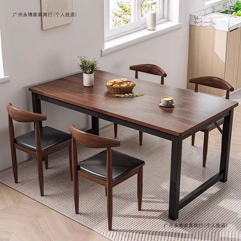 Dining Table Small Apartment Modern Simple Dining Table and Chairs Leisure Fast Food Restaurant Table and Chair Combination Dining Table Rectangular Table
