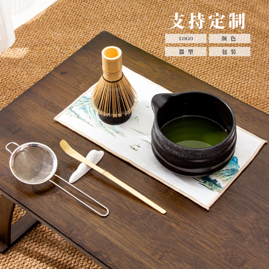 �羳��ʽĨ���붨��֥����Ĩ����װ����ֵĨ�蹤����װ����������