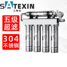 �羳������弶���˾�ˮ����������ˮ��������ˮ��ֱ����������