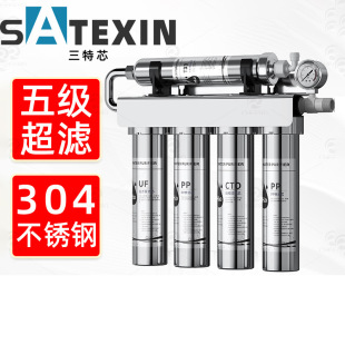 �羳���P��弉���V��ˮ�������ԁ�ˮ�^�V����ˮ��ֱ������l